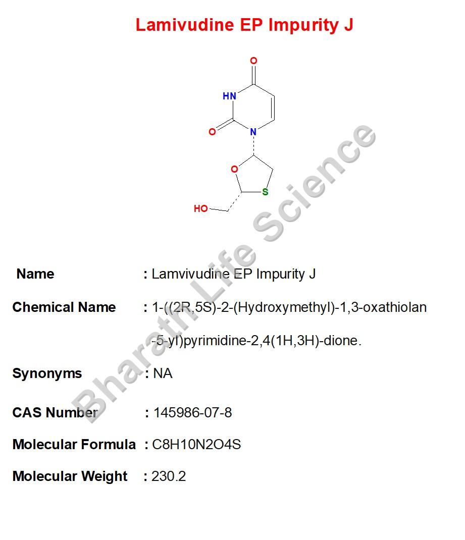Lamvivudine EP Impurity J